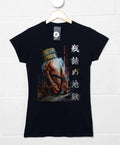 Deathray Adrift On The Black Tide T-Shirt for Women product image 1