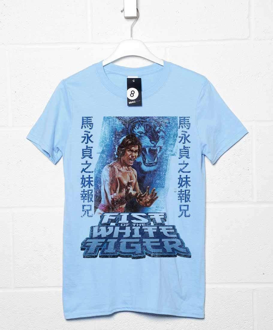 Deathray B Movie White Tiger T-Shirt product image 2