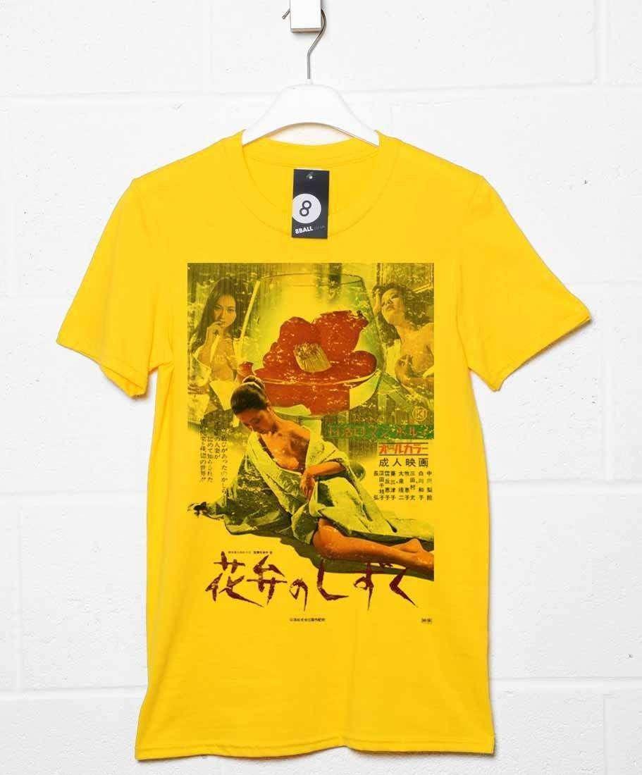 Deathray Kimono Nights T-Shirt product image 3