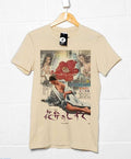 Deathray Kimono Nights T-Shirt product image 1