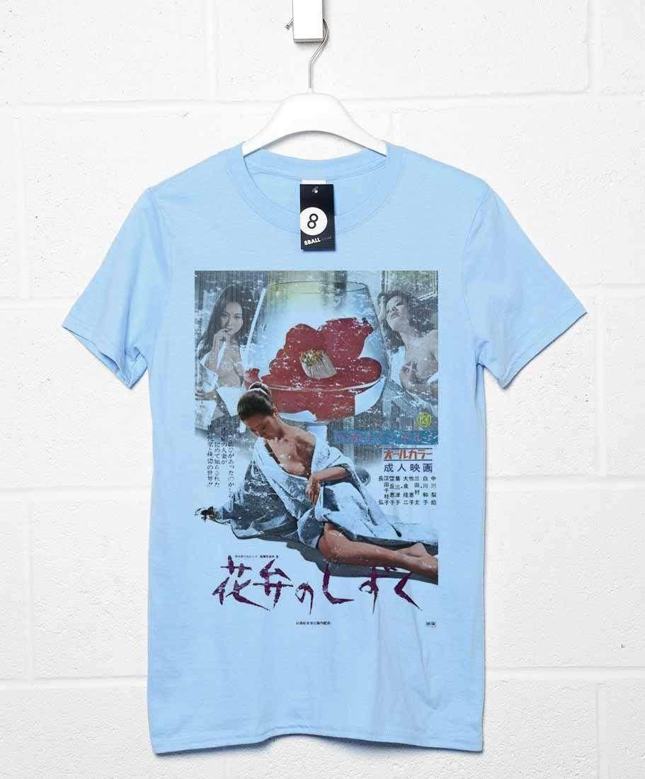 Deathray Kimono Nights T-Shirt product image 2