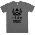 Mishima Zaibatsu T-Shirt product image 1