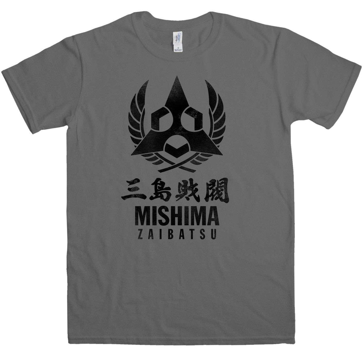 Mishima Zaibatsu T-Shirt product image 1