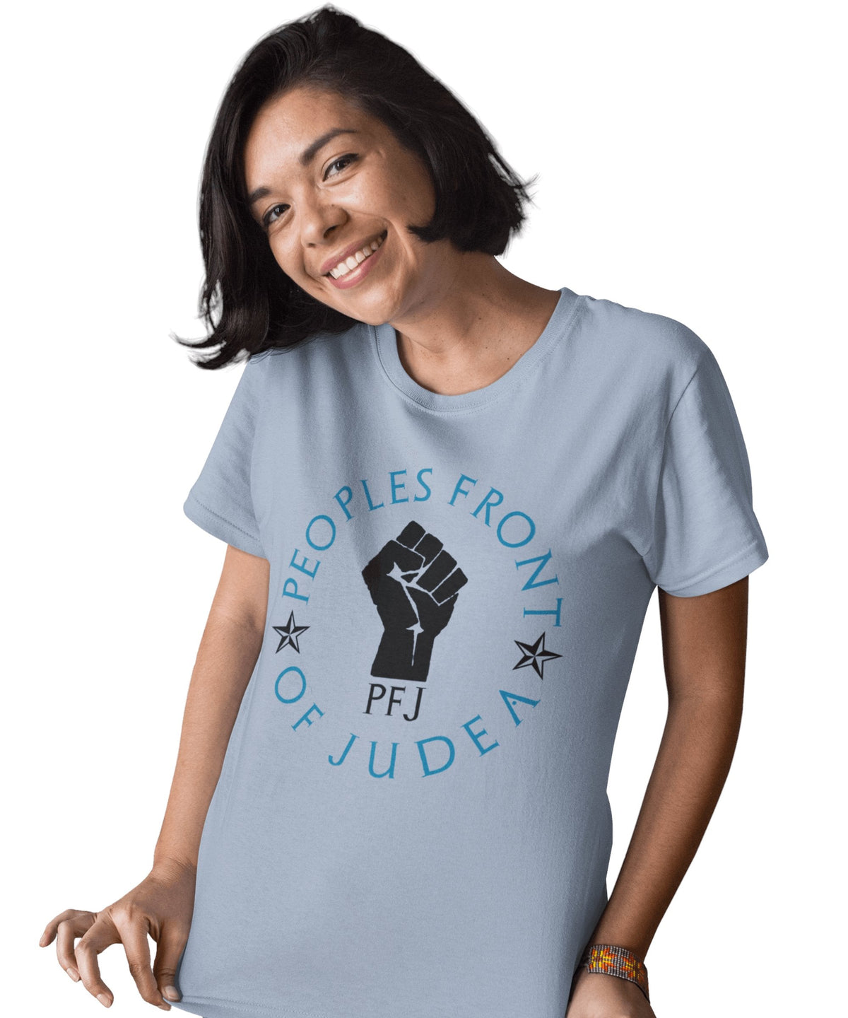 Peoples Front Of Judea T-Shirt product image 2