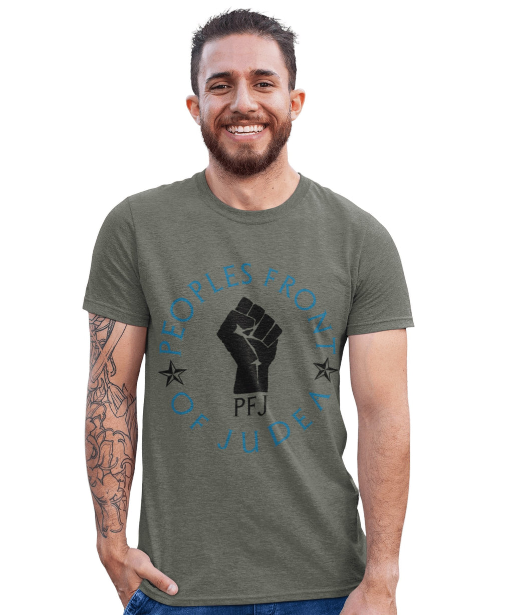 Peoples Front Of Judea T-Shirt product image 1