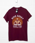 Sagat's Muay Thai Training Camp T-Shirt product image 1