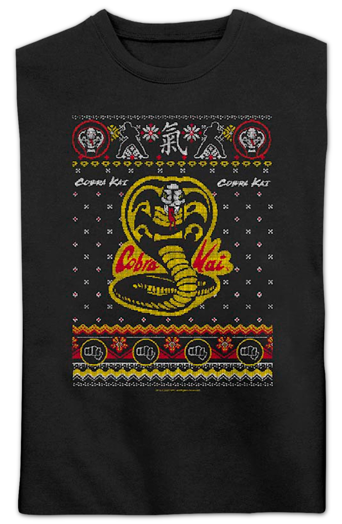 Dojo Logo Faux Ugly Christmas Sweater Cobra Kai Sweatshirt product image 1