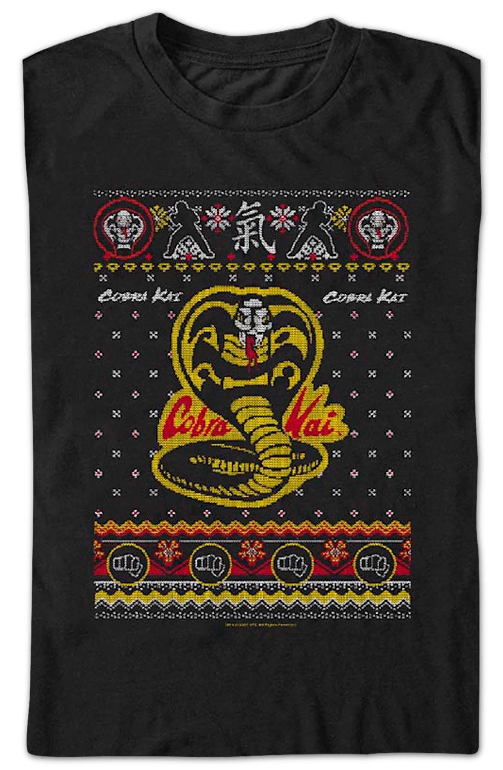Dojo Logo Faux Ugly Christmas Sweater Cobra Kai T-Shirt product image 1