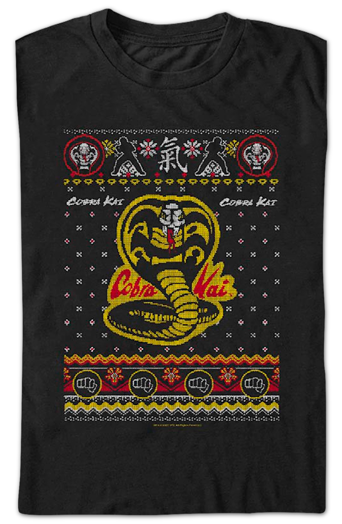 Dojo Logo Faux Ugly Christmas Sweater Cobra Kai T-Shirt product image 1