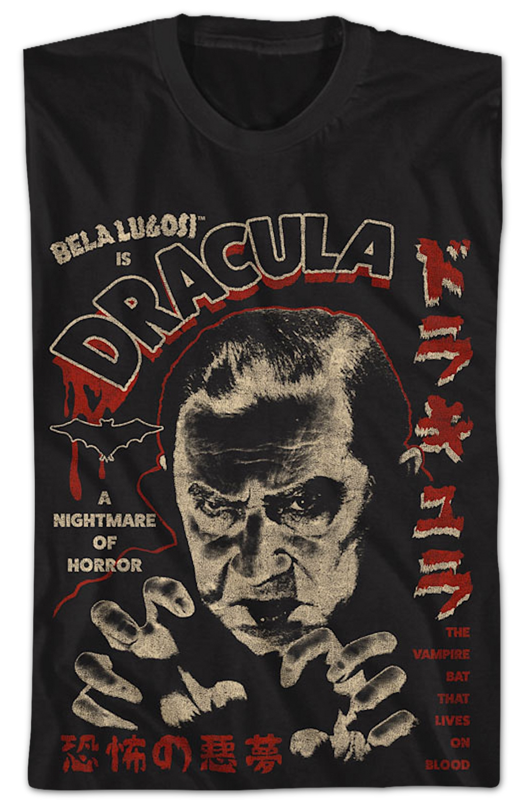 Dracula A Nightmare Of Horror Bela Lugosi T-Shirt product image 2