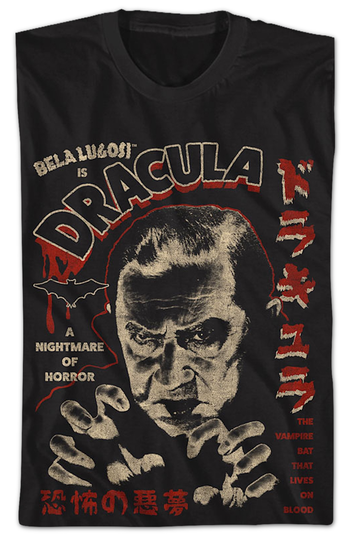Dracula A Nightmare Of Horror Bela Lugosi T-Shirt product image 2