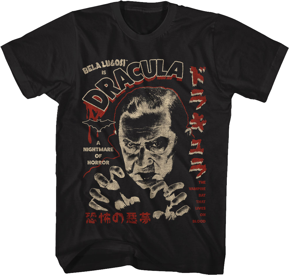 Dracula A Nightmare Of Horror Bela Lugosi T-Shirt product image 1