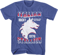 Italian Stallion World Champion Rocky T-Shirt product image 1