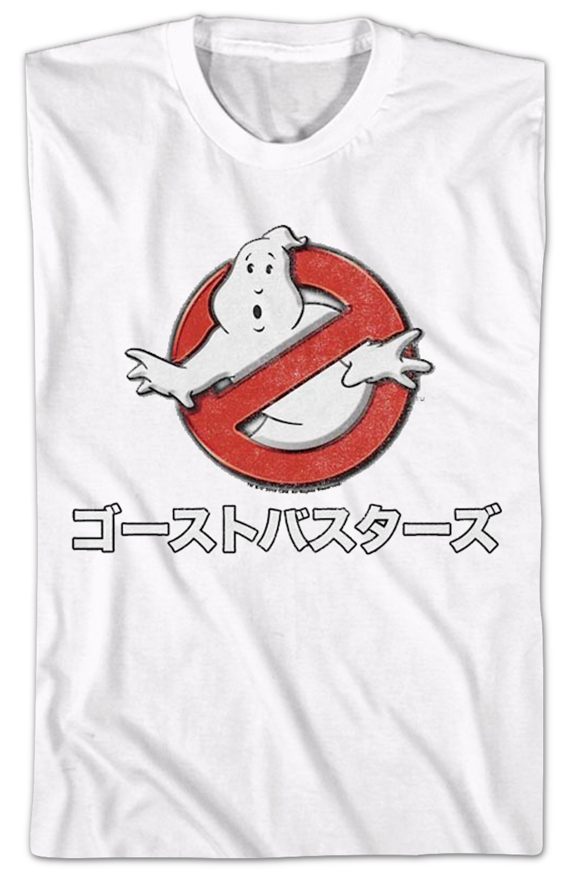 Japanese Logo Ghostbusters T-Shirt product image 2