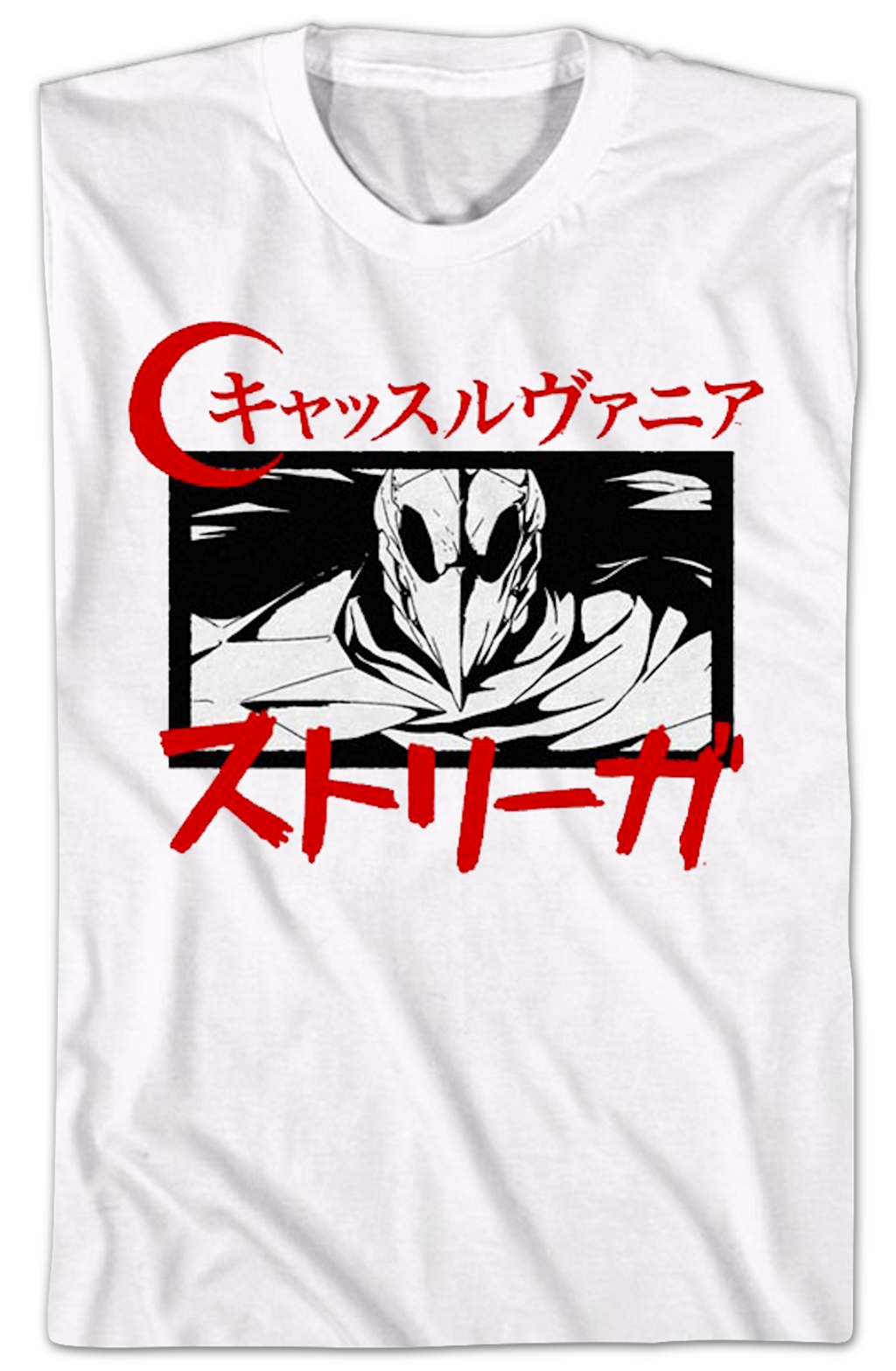 Japanese Striga Castlevania T-Shirt product image 2