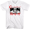 Japanese Striga Castlevania T-Shirt product image 1