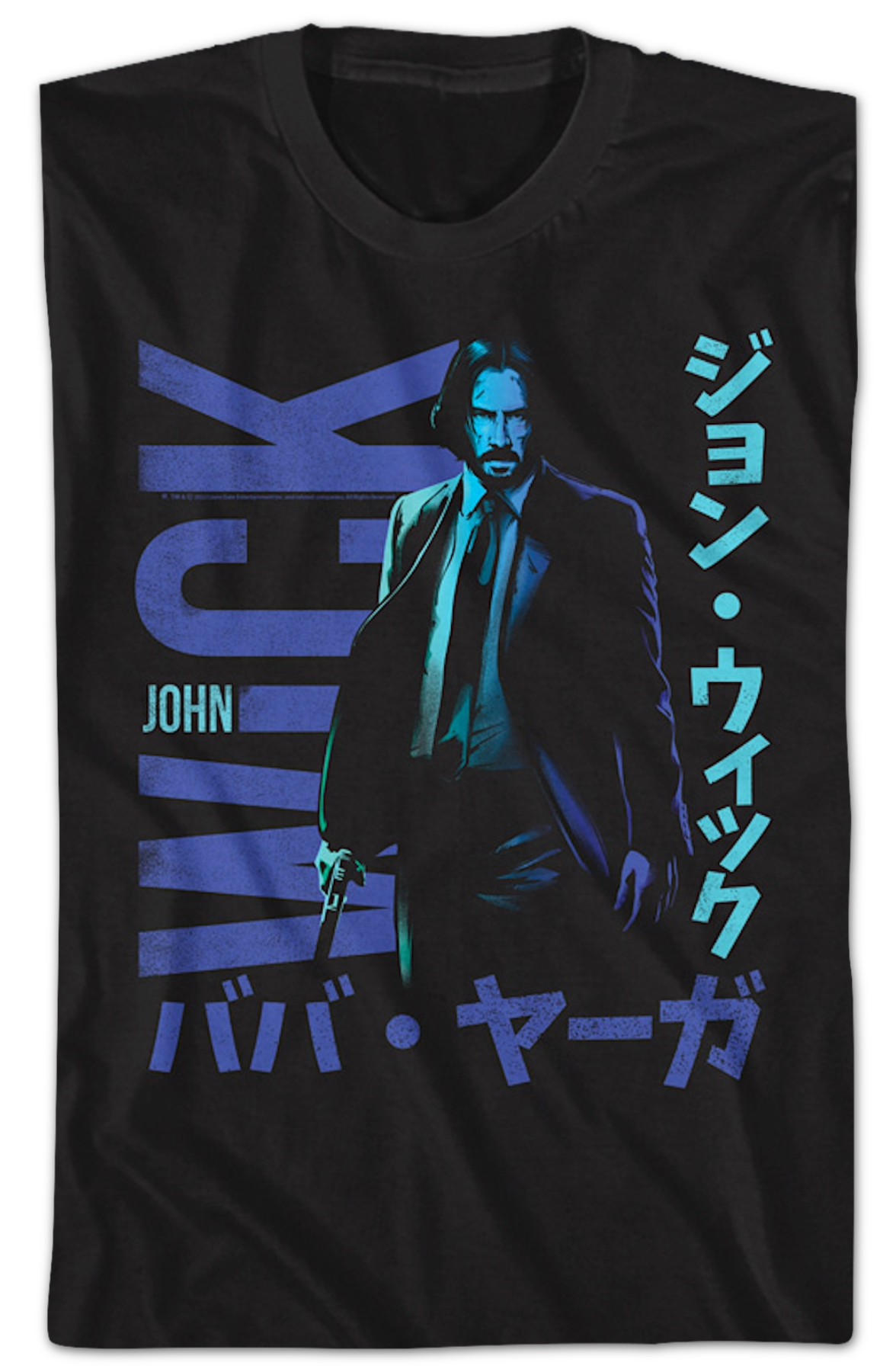 Japanese Text John Wick T-Shirt product image 2