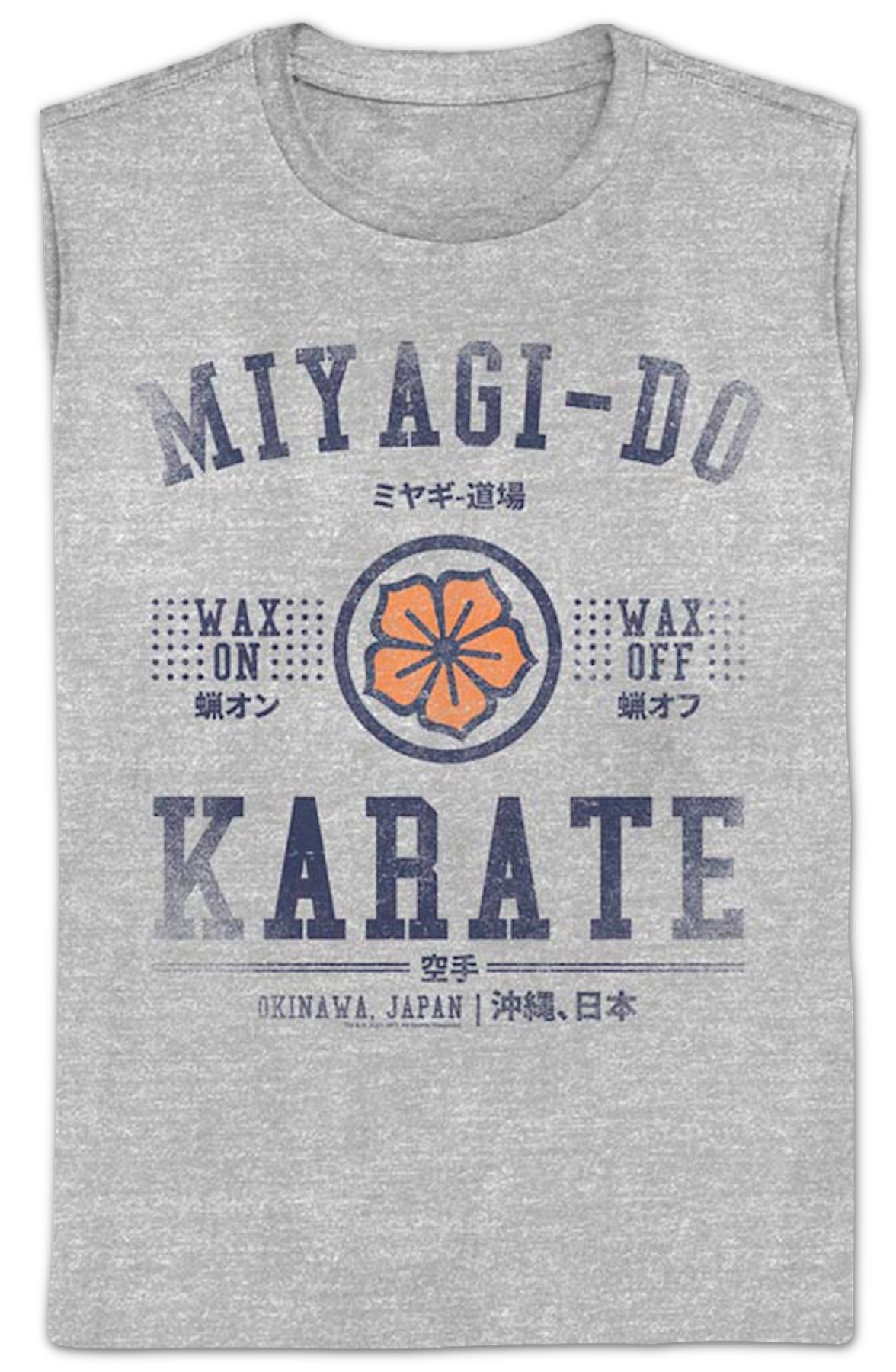 Womens Miyagi-Do Wax On Off Cobra Kai Shirt product image 1