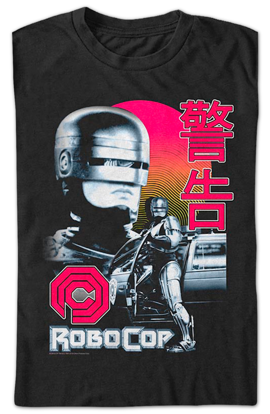 Retro Collage Robocop T-Shirt product image 2