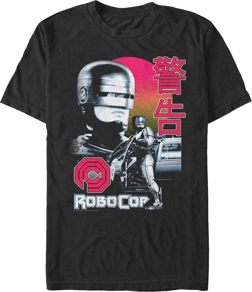 Retro Collage Robocop T-Shirt product image 1