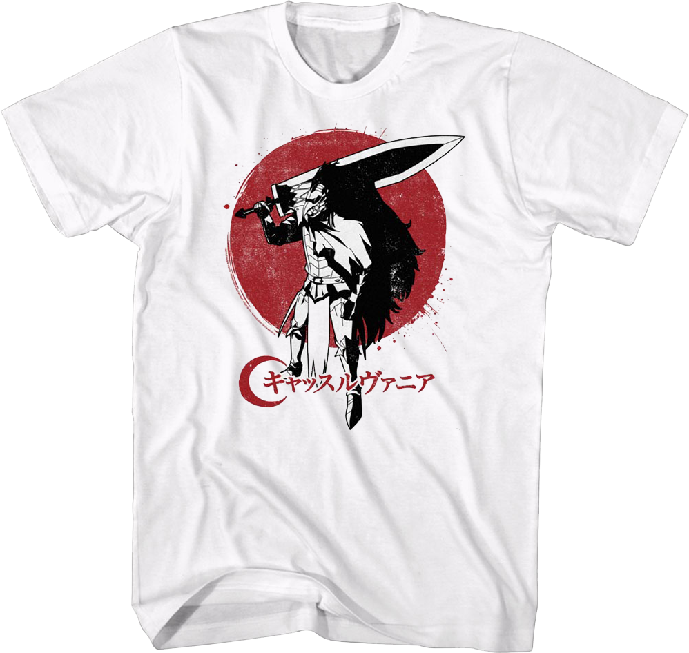 Striga Armor Castlevania T-Shirt product image 1