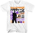 Vintage Japanese Poster Halloween T-Shirt