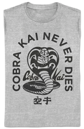 Womens Vintage Cobra Kai Never Dies Shirt product image 1